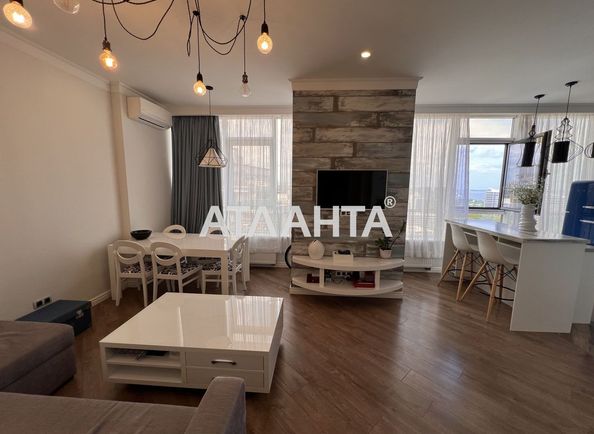 3-кімнатна квартира за адресою вул. Французький бульв. (площа 96,7 м²) - Atlanta.ua
