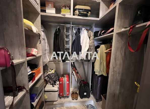 3-кімнатна квартира за адресою вул. Французький бульв. (площа 96,7 м²) - Atlanta.ua - фото 15
