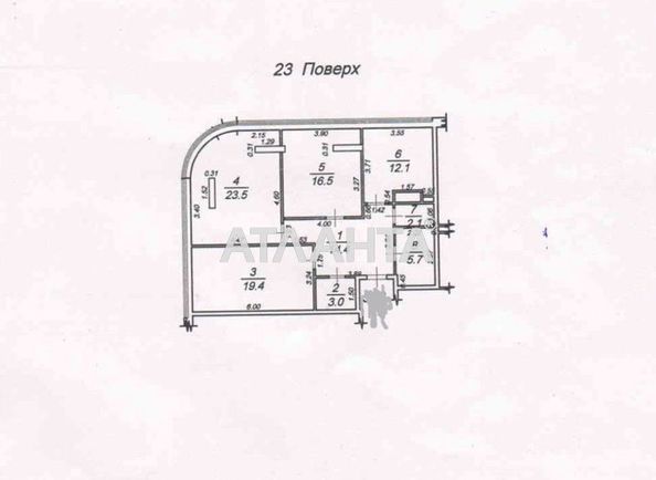 3-кімнатна квартира за адресою вул. Французький бульв. (площа 96,7 м²) - Atlanta.ua - фото 18