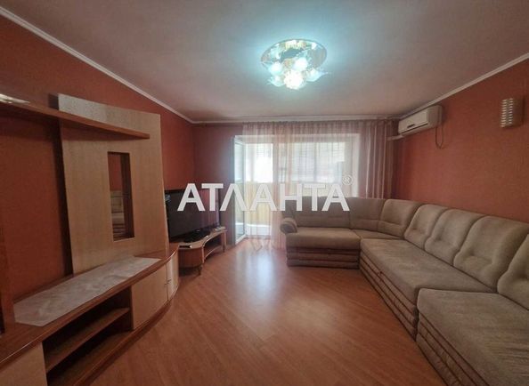 3-комнатная квартира по адресу ул. Парковая (площадь 70,7 м²) - Atlanta.ua