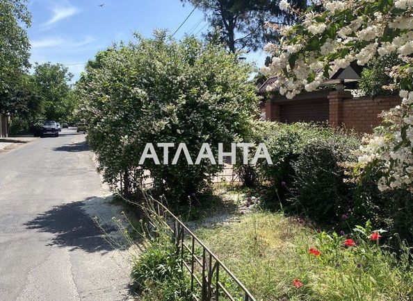 Landplot by the address st. Profsoyuznaya (area 15,0 acr) - Atlanta.ua - photo 3