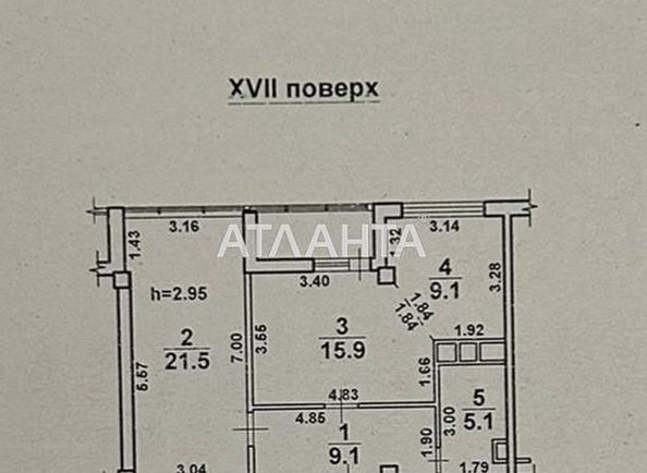 2-кімнатна квартира за адресою вул. Марсельська (площа 64,5 м²) - Atlanta.ua - фото 16