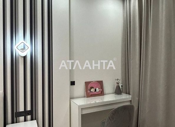 2-кімнатна квартира за адресою вул. Марсельська (площа 64,5 м²) - Atlanta.ua - фото 3