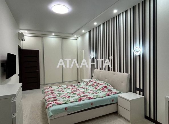 2-кімнатна квартира за адресою вул. Марсельська (площа 64,5 м²) - Atlanta.ua