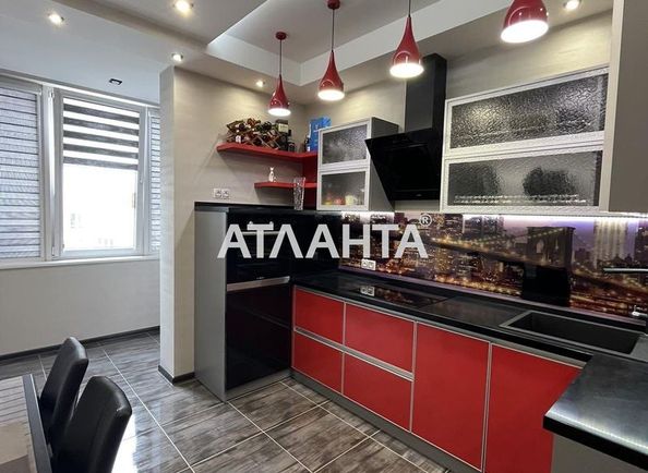 1-кімнатна квартира за адресою Люстдорфська дор. (площа 46 м²) - Atlanta.ua