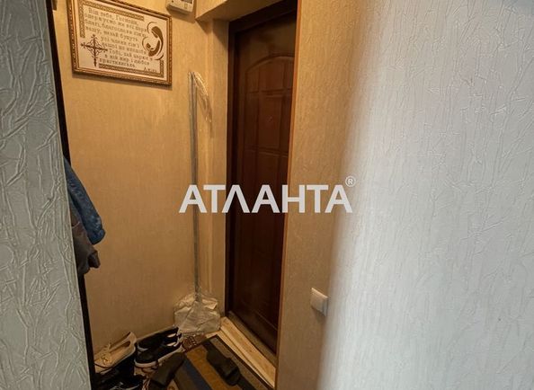 2-кімнатна квартира за адресою вул. Миру (площа 34 м²) - Atlanta.ua - фото 12