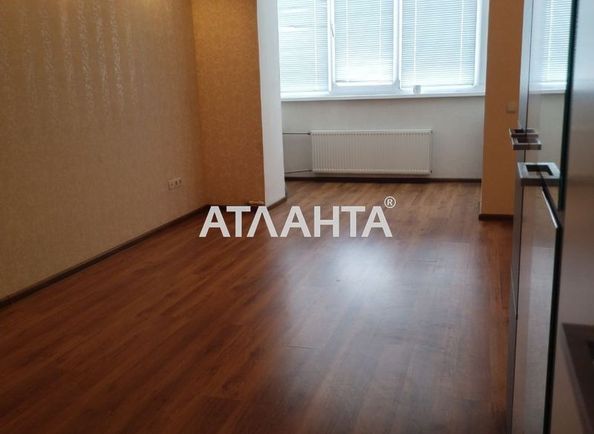 Об'єкт виведений в архів - Atlanta.ua