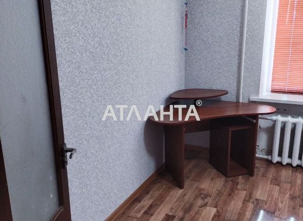 Об'єкт виведений в архів - Atlanta.ua - фото 8