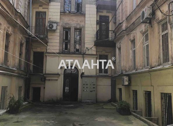 Room in dormitory apartment by the address st. Astashkina (area 34,9 m²) - Atlanta.ua
