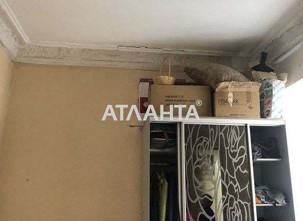 Room in dormitory apartment by the address st. Astashkina (area 34,9 m²) - Atlanta.ua - photo 5
