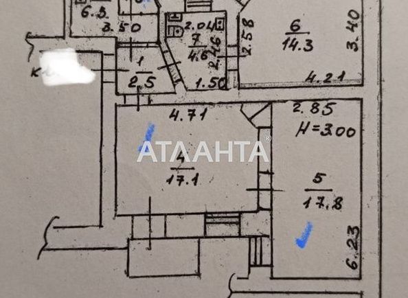 Room in dormitory apartment by the address st. Astashkina (area 34,9 m²) - Atlanta.ua - photo 7