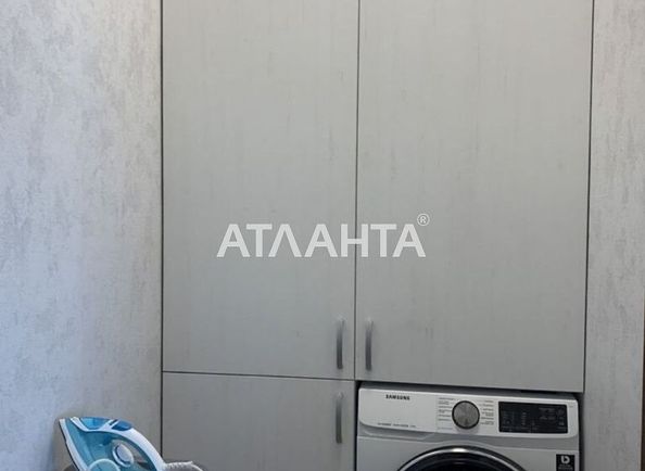 Об'єкт виведений в архів - Atlanta.ua - фото 9