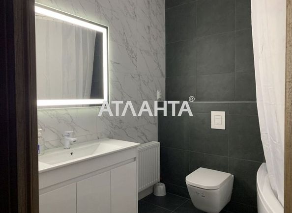 Об'єкт виведений в архів - Atlanta.ua - фото 8