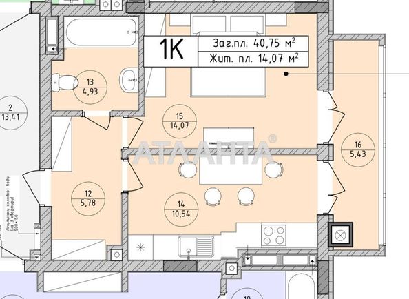 1-кімнатна квартира за адресою вул. Вулецька (площа 40,7 м²) - Atlanta.ua - фото 3