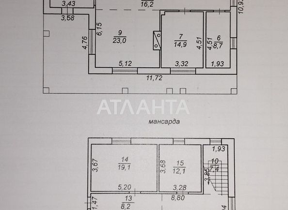 Будинок за адресою вул. Каштанова (площа 220 м²) - Atlanta.ua - фото 64