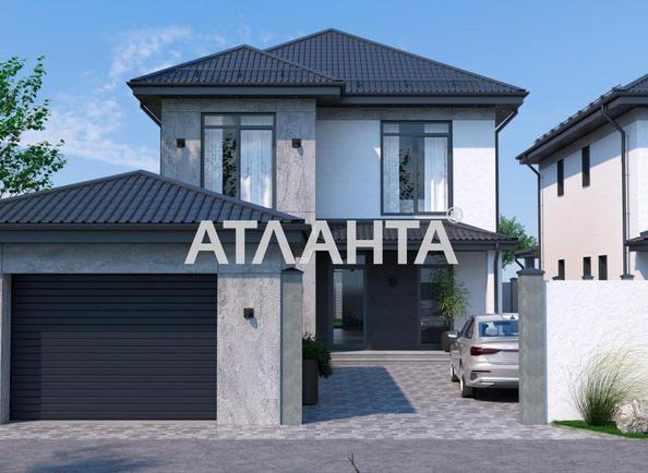 Будинок за адресою вул. Ясенева (площа 165 м²) - Atlanta.ua