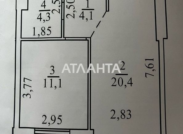 1-комнатная квартира по адресу ул. Вильямса ак. (площадь 40 м²) - Atlanta.ua - фото 3