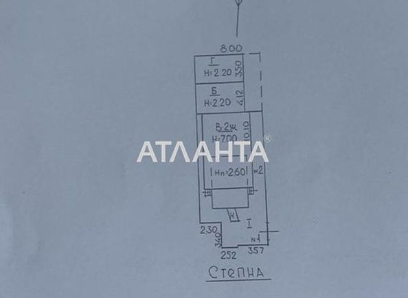 Будинок за адресою вул. Степная (площа 146 м²) - Atlanta.ua - фото 14