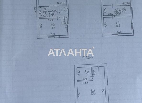 Будинок за адресою вул. Степная (площа 146 м²) - Atlanta.ua - фото 13