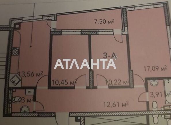 3-rooms apartment apartment by the address st. Dubishchanskaya (area 74,2 m²) - Atlanta.ua - photo 16