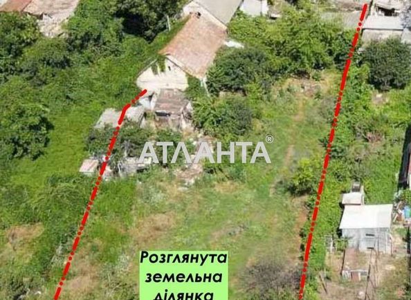 Landplot by the address st. Nezhdanovoy (area 10 acr) - Atlanta.ua