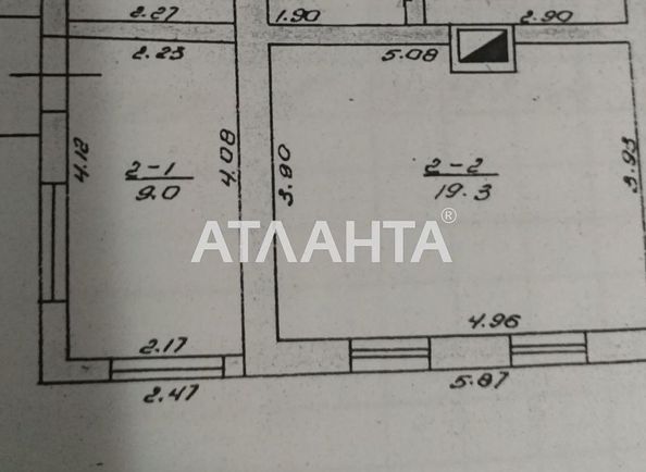 House by the address st. Liniya 8 marta 5 ya (area 28,3 m²) - Atlanta.ua - photo 5