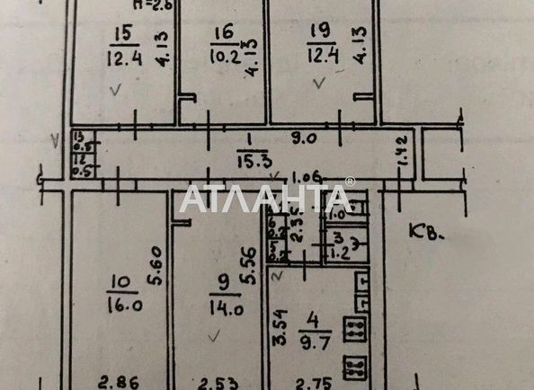 Комунальна квартира за адресою вул. Героїв Крут (площа 12,4 м²) - Atlanta.ua - фото 7