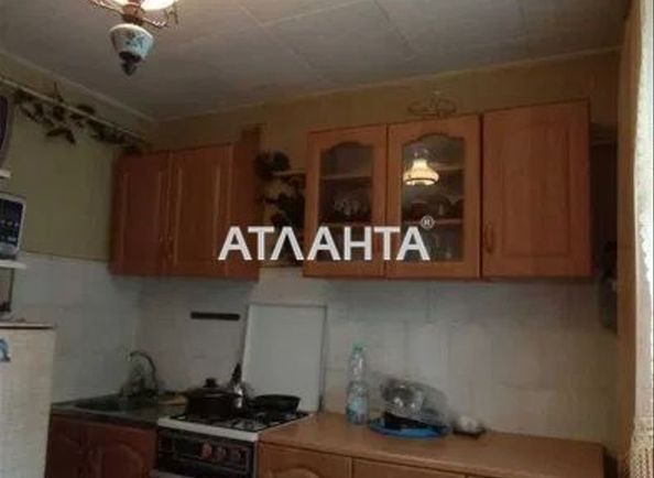 Объект выведен в архив - Atlanta.ua