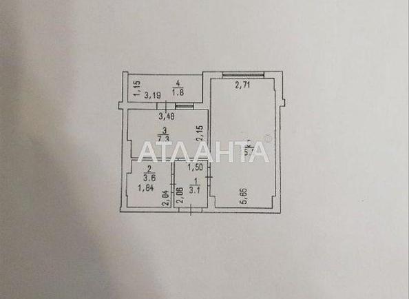 1-кімнатна квартира за адресою вул. Проїзна (площа 31 м²) - Atlanta.ua - фото 12