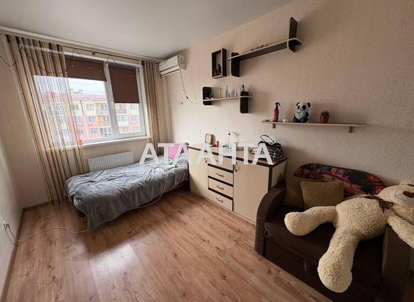 Об'єкт знятий з продажі - Atlanta.ua