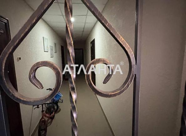 Об'єкт знятий з продажі - Atlanta.ua - фото 8