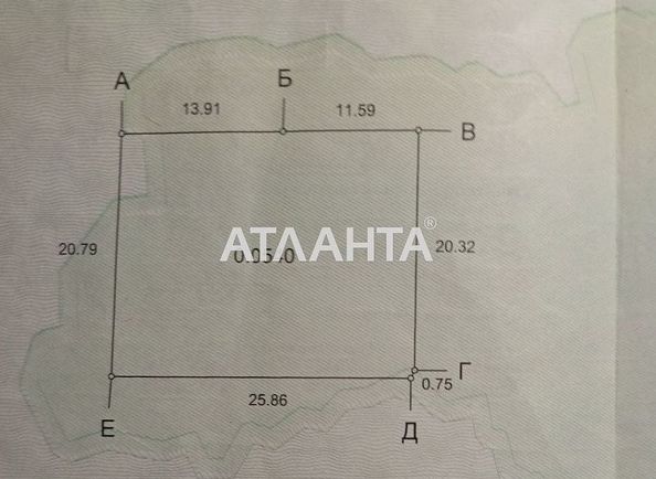 Будинок за адресою Іванова 2-й пров. (площа 60 м²) - Atlanta.ua - фото 4