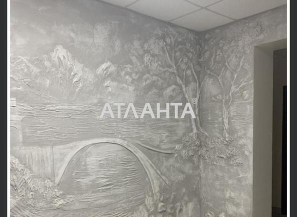 1-room apartment apartment by the address st. Bugaevskaya Instrumentalnaya (area 15,1 m²) - photo 11 1-room apartment apartment by the address st. Bugaevskaya Instrumentalnaya (area 15,1 m²) - Atlanta.ua - photo 11