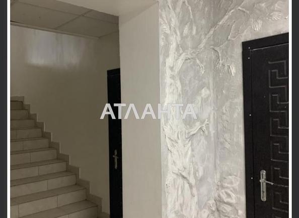 1-room apartment apartment by the address st. Bugaevskaya Instrumentalnaya (area 15,1 m²) - photo 12 1-room apartment apartment by the address st. Bugaevskaya Instrumentalnaya (area 15,1 m²) - Atlanta.ua - photo 12