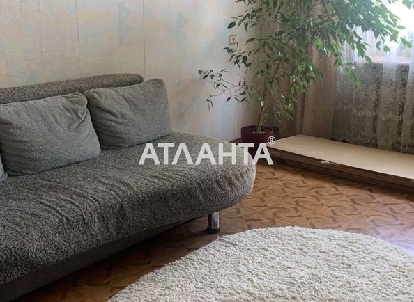 3-комнатная квартира (площадь 61 м²) - Atlanta.ua