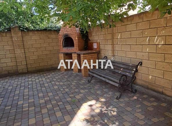 1-room apartment apartment by the address st. Lyustdorfskaya dor Chernomorskaya dor (area 25 m²) - Atlanta.ua - photo 12