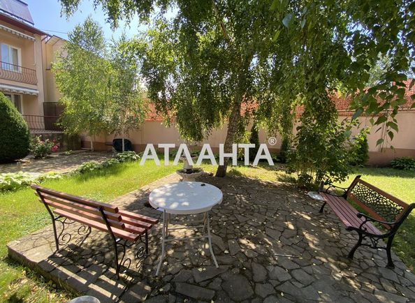 House by the address st. Vilyamsa ak (area 427 m²) - Atlanta.ua