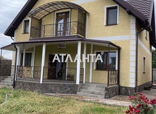 House by the address st. Raduzhnaya (area 250 m²) - Atlanta.ua
