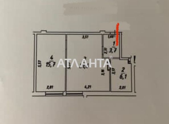 2-кімнатна квартира за адресою вул. Малиновського марш. (площа 49,4 м²) - Atlanta.ua - фото 5