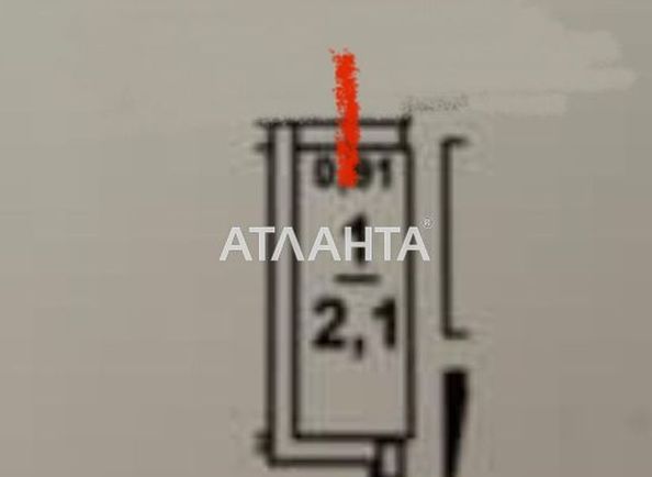 2-кімнатна квартира за адресою вул. Малиновського марш. (площа 49,4 м²) - Atlanta.ua - фото 6