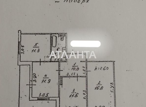 3-комнатная квартира по адресу ул. Парковая (площадь 70 м²) - Atlanta.ua - фото 11
