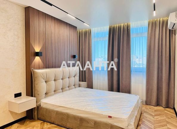 1-кімнатна квартира за адресою Берестейський проспект (площа 53,2 м²) - Atlanta.ua