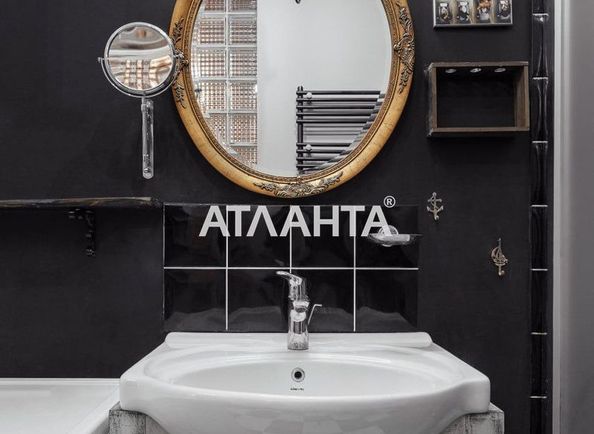 Об'єкт виведений в архів - Atlanta.ua - фото 9