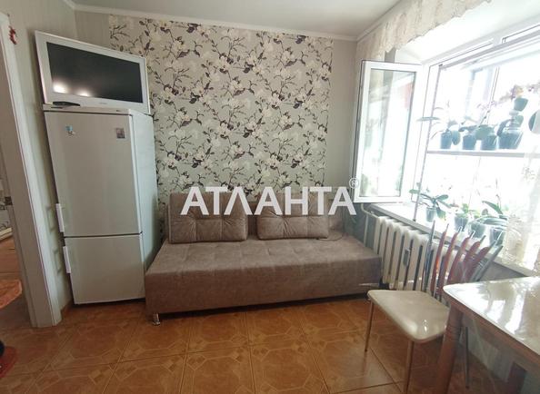 1-комнатная квартира по адресу Днепропетр. Дор. (площадь 40,5 м²) - Atlanta.ua - imageAlt 3