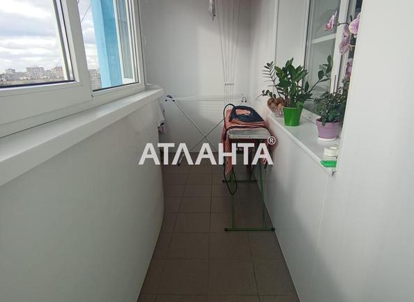 1-комнатная квартира по адресу Днепропетр. Дор. (площадь 40,5 м²) - Atlanta.ua - imageAlt 16