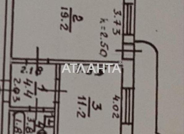 1-комнатная квартира по адресу Днепропетр. Дор. (площадь 40,5 м²) - Atlanta.ua - imageAlt 17