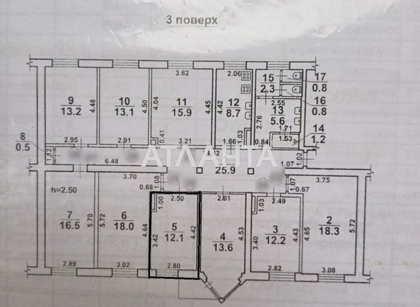 Room in dormitory apartment by the address st. Transportnaya (area 12,1 m²) - Atlanta.ua - photo 17