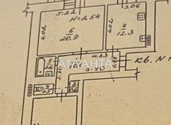 2-комнатная квартира по адресу ул. Петрова ген. (площадь 74 м²) - Atlanta.ua - фото 8
