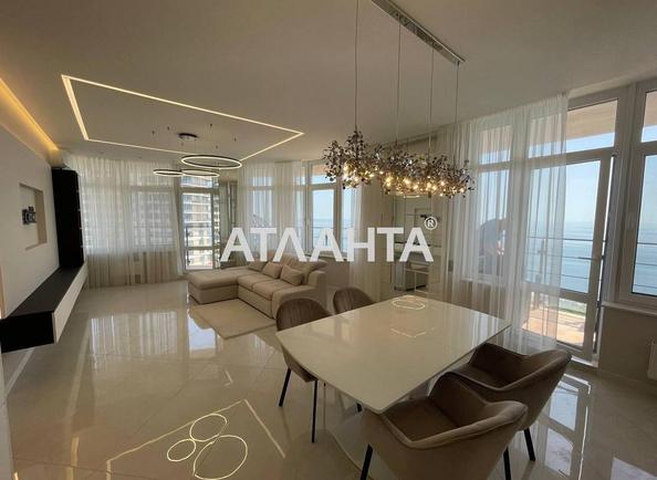 3-кімнатна квартира за адресою вул. Каманіна (площа 122 м²) - Atlanta.ua - фото 2