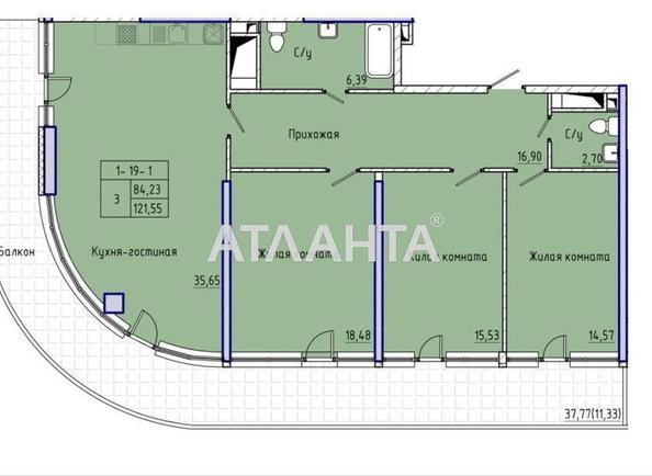 3-кімнатна квартира за адресою вул. Каманіна (площа 122 м²) - Atlanta.ua - фото 30